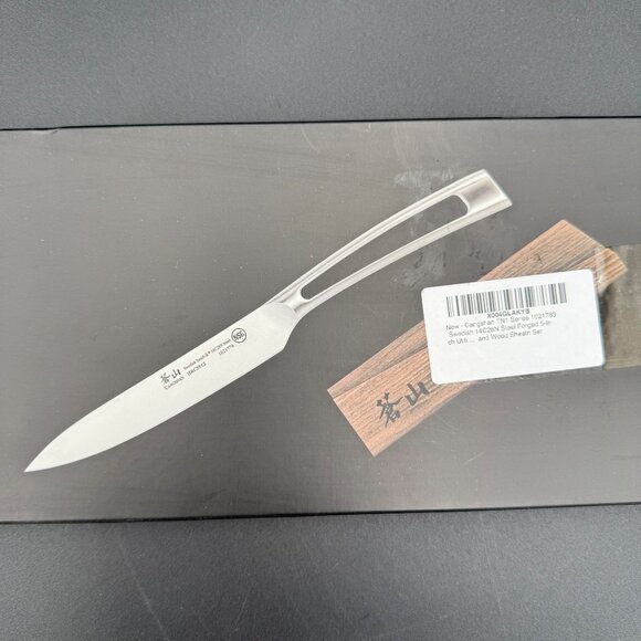 Cangshan TNI Series 5-Inch Utility Knife With Sheath - Picture 2 of 4